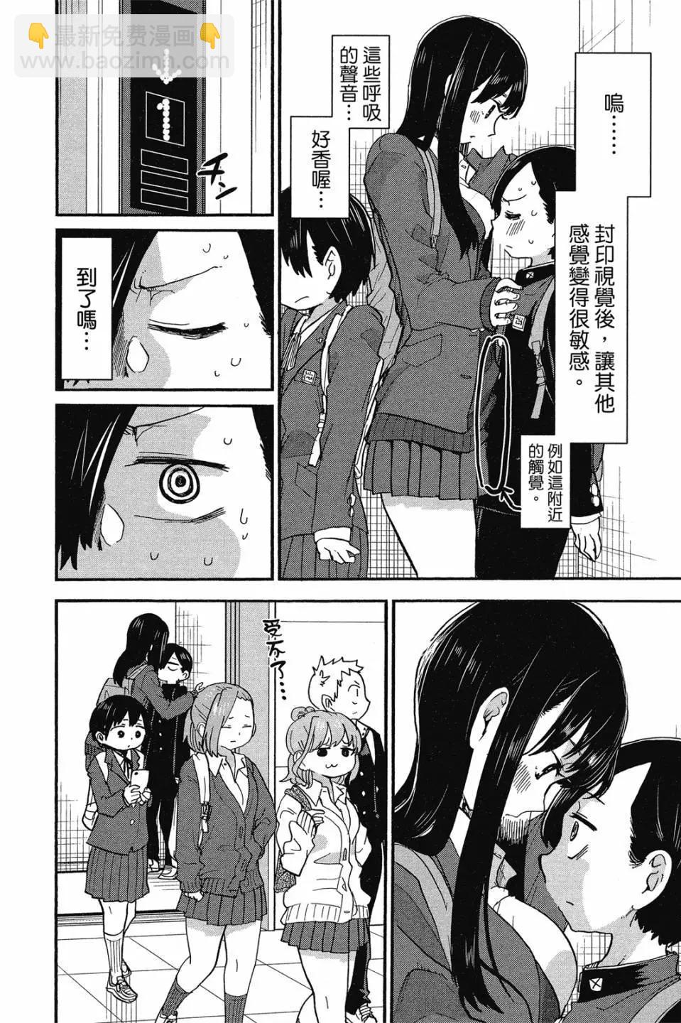 第02卷114