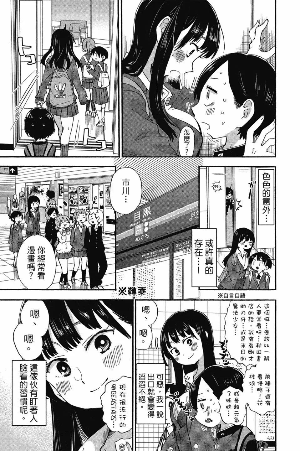 第02卷115