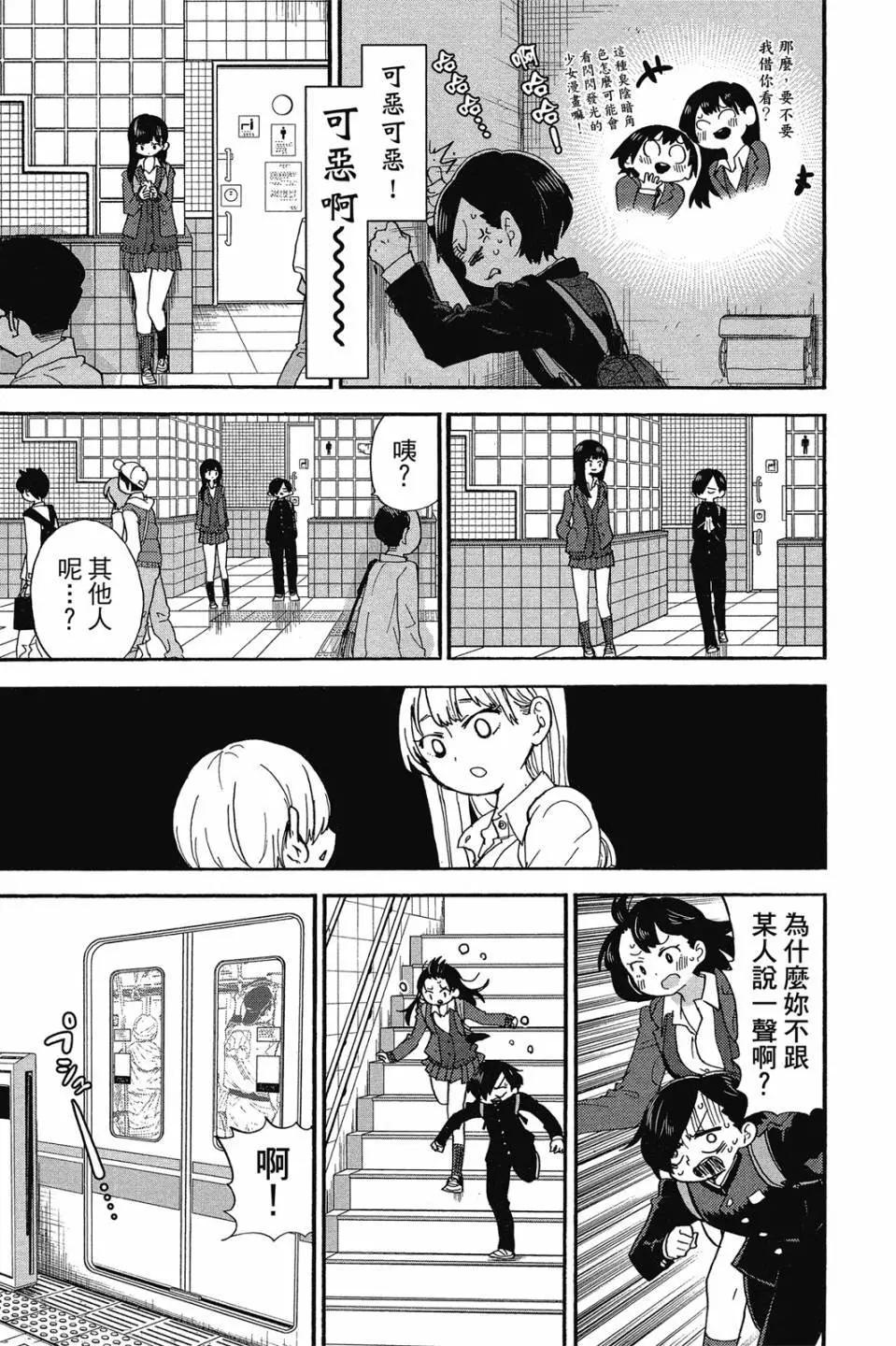 第02卷117