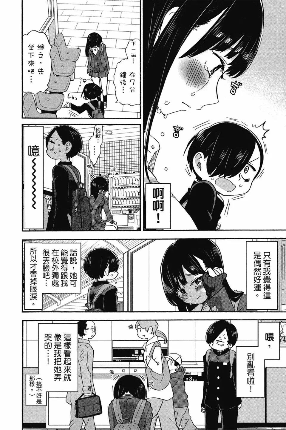 第02卷120