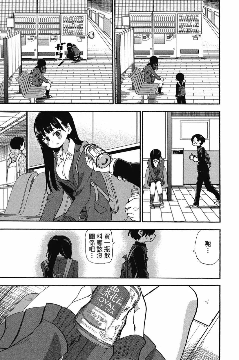 第02卷121