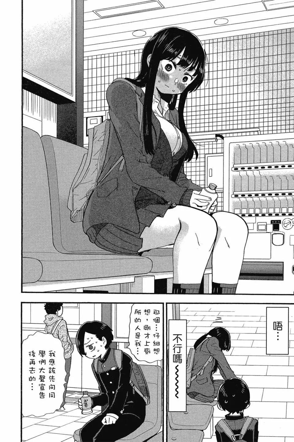第02卷122