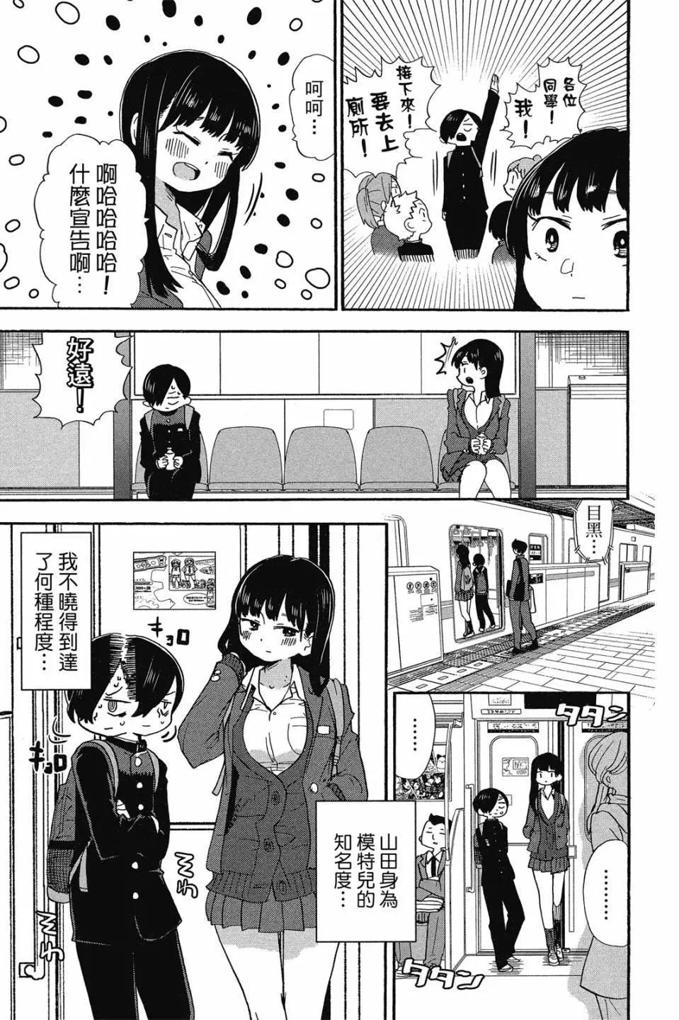 第02卷123