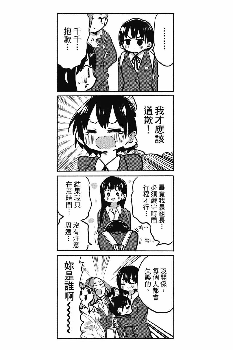 第02卷127