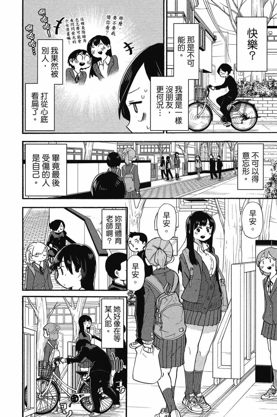第02卷130