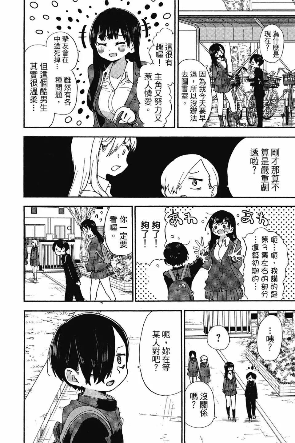 第02卷132