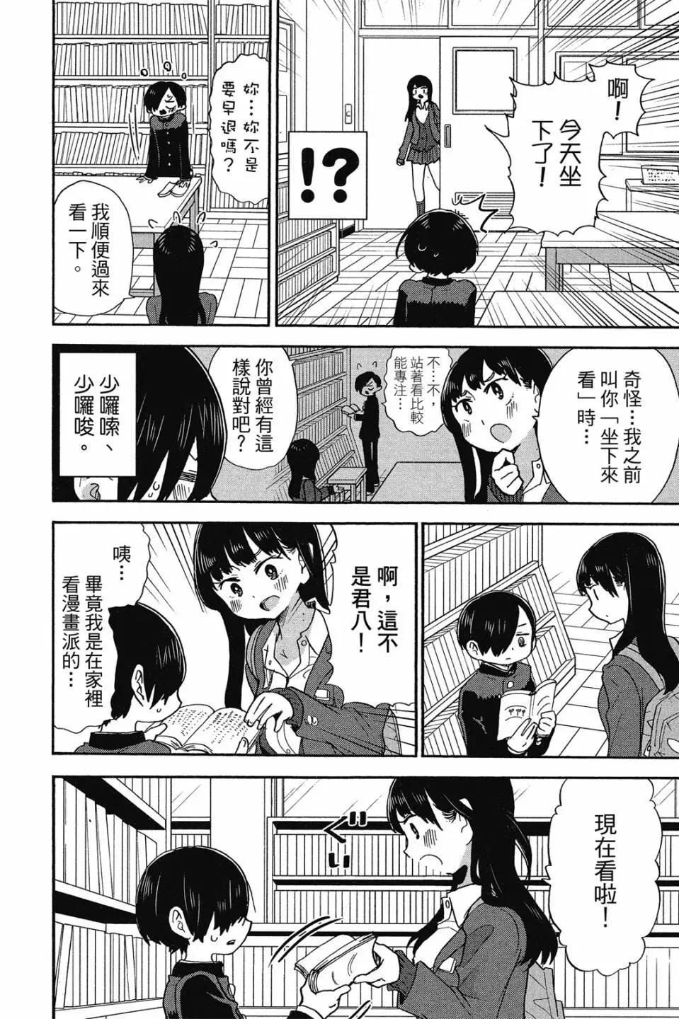 第02卷134