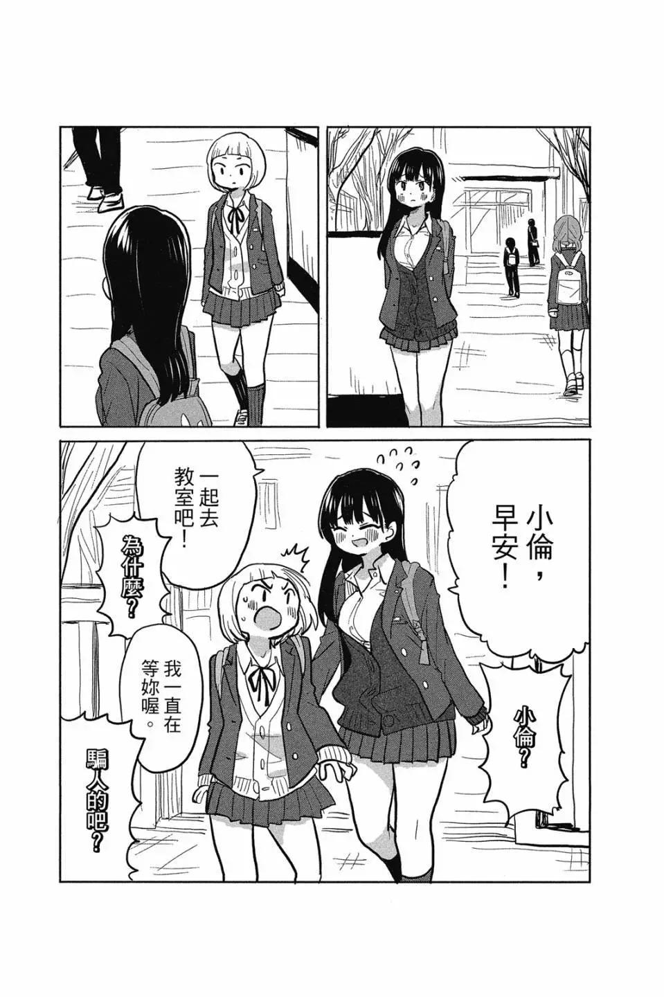 第02卷137