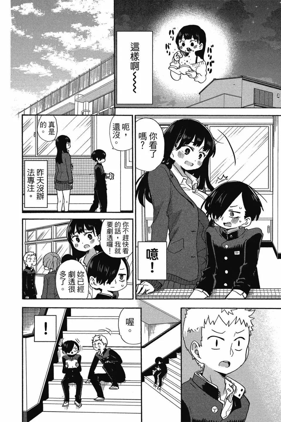 第02卷140