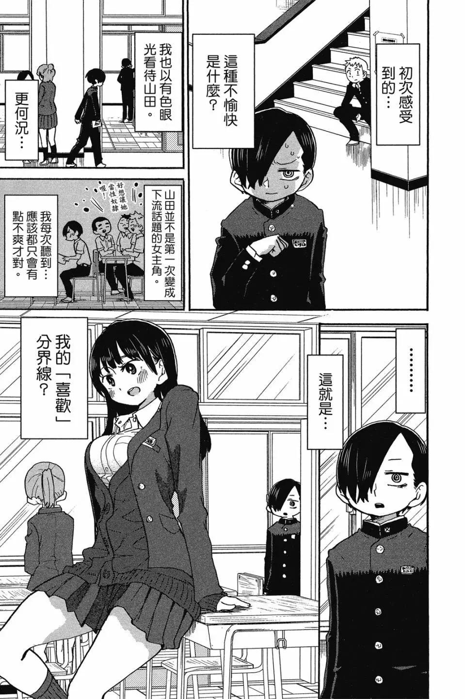 第02卷145