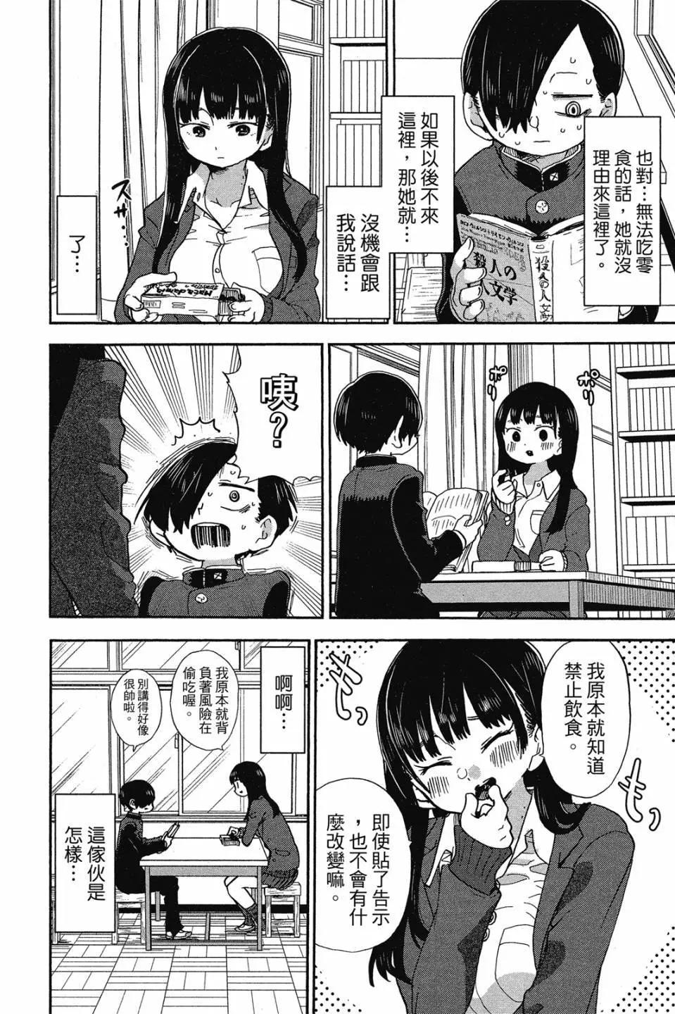 第02卷152