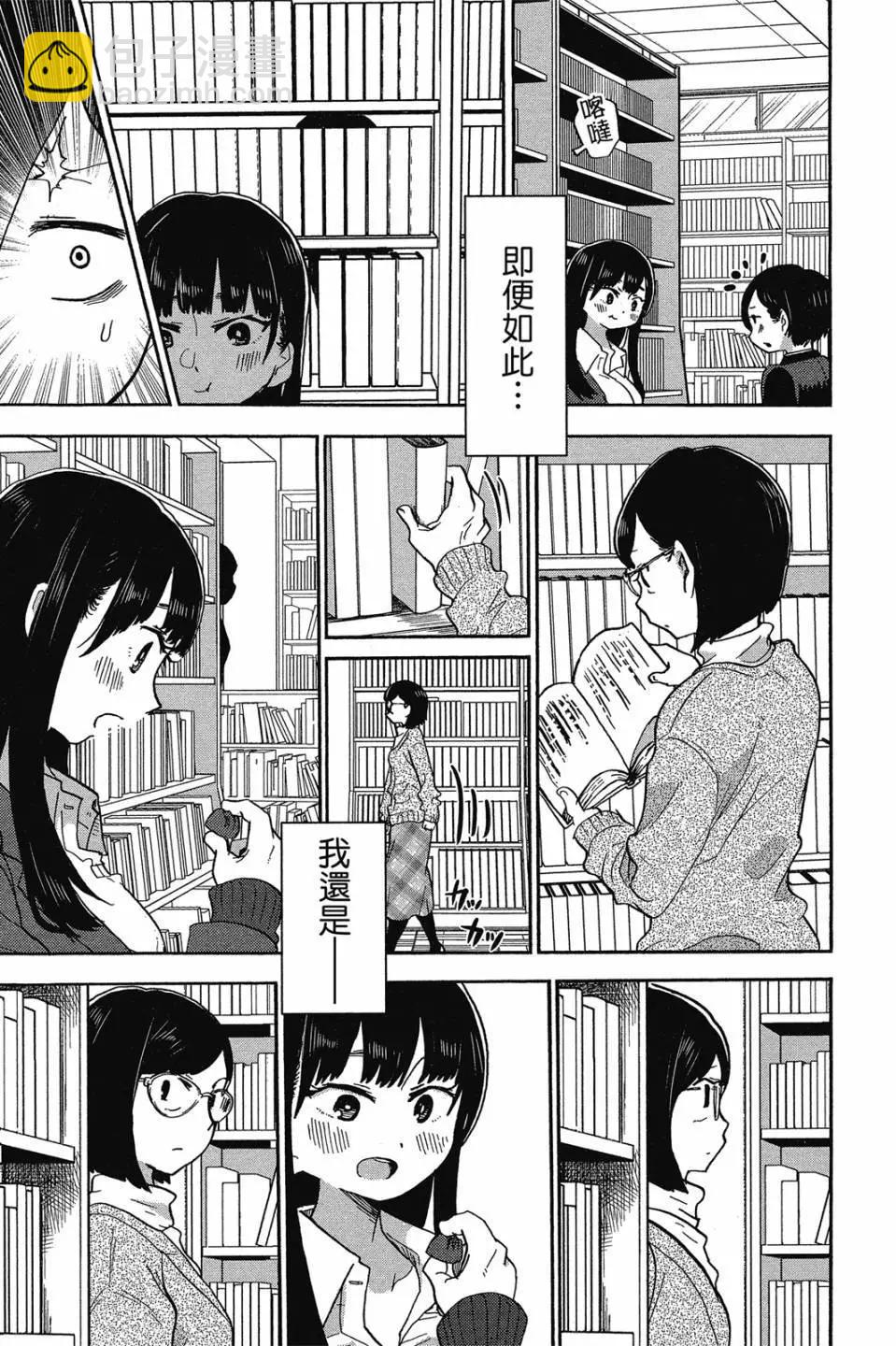 第02卷153