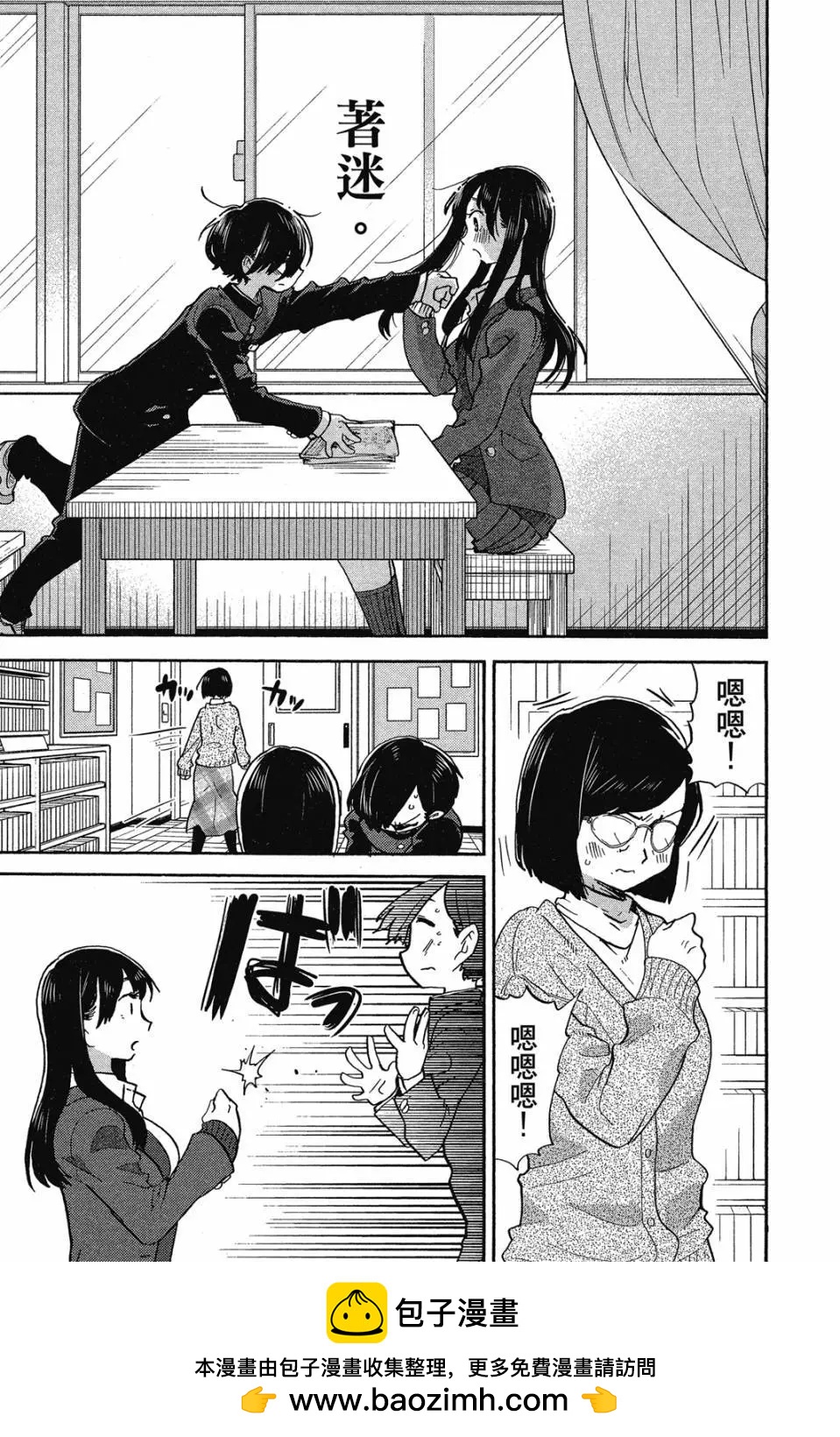 第02卷157