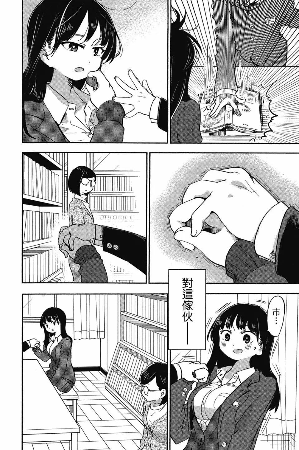 第02卷158