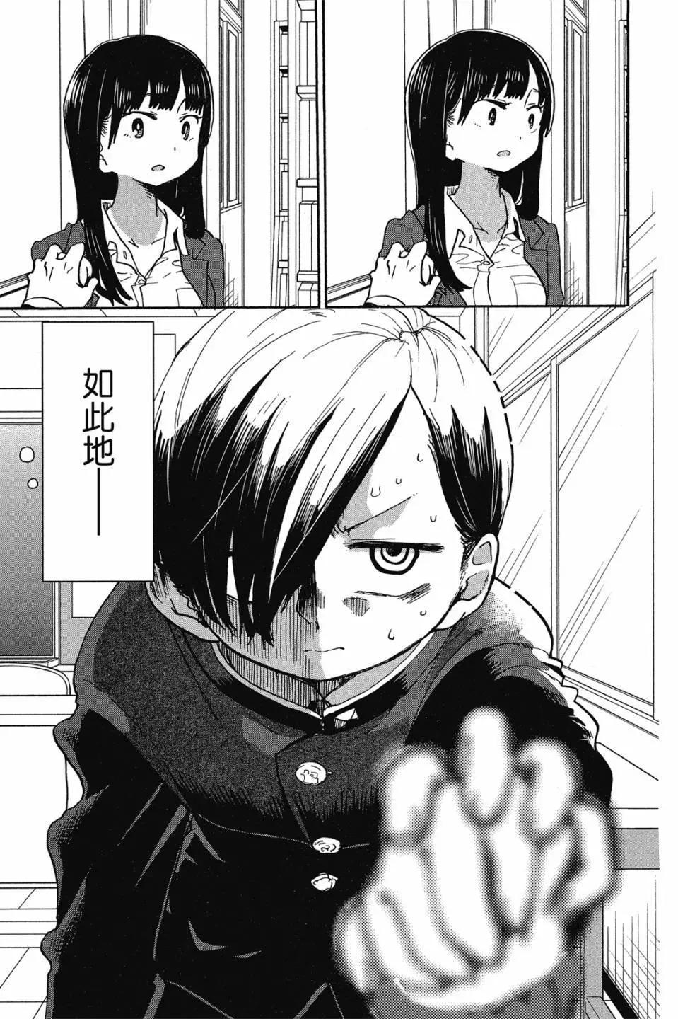 第02卷159