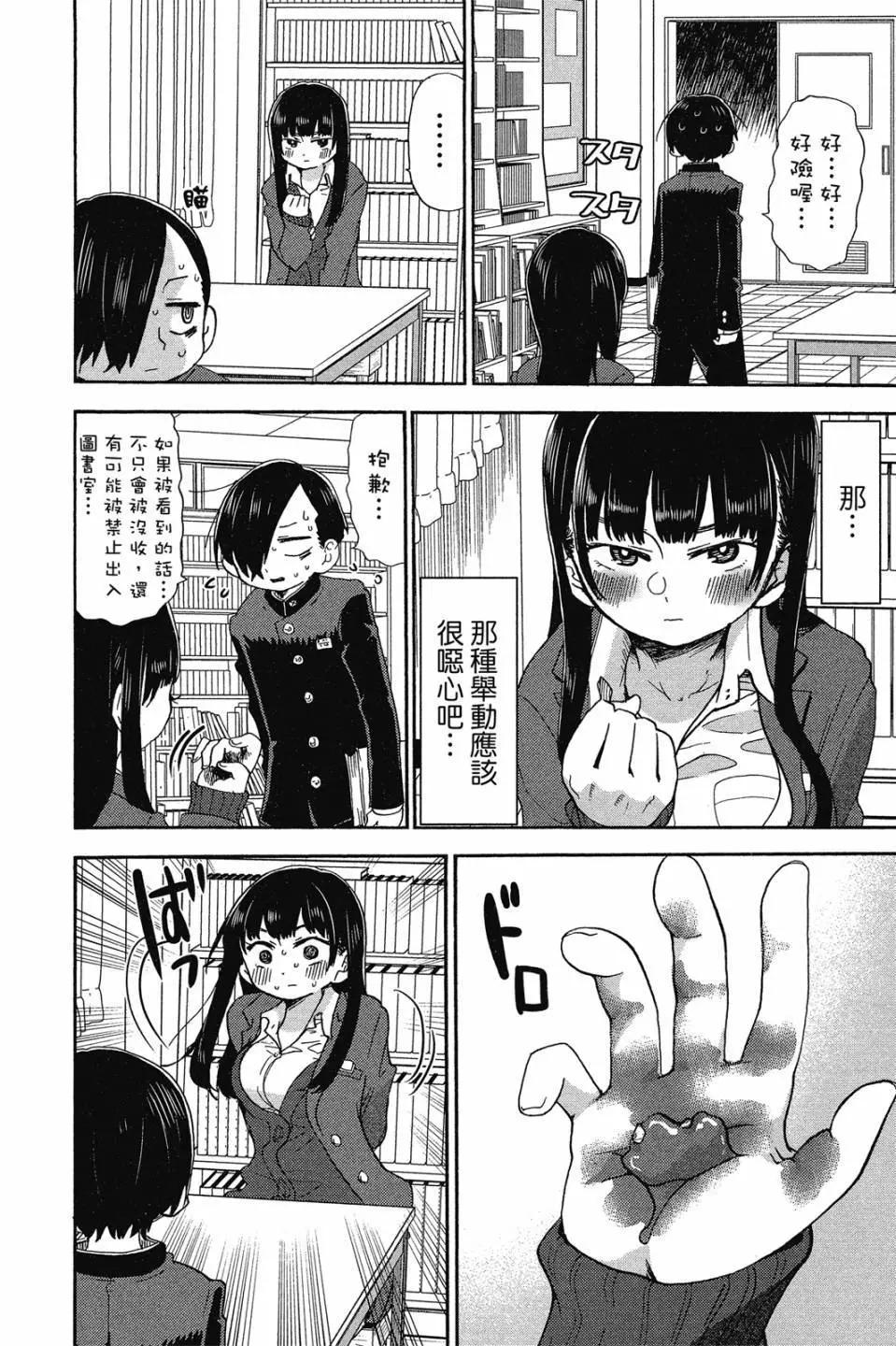 第02卷162