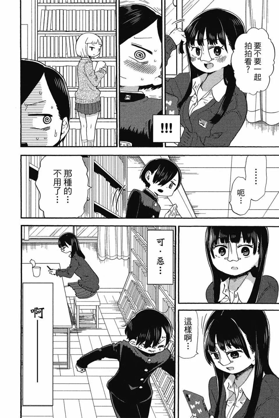 第02卷18