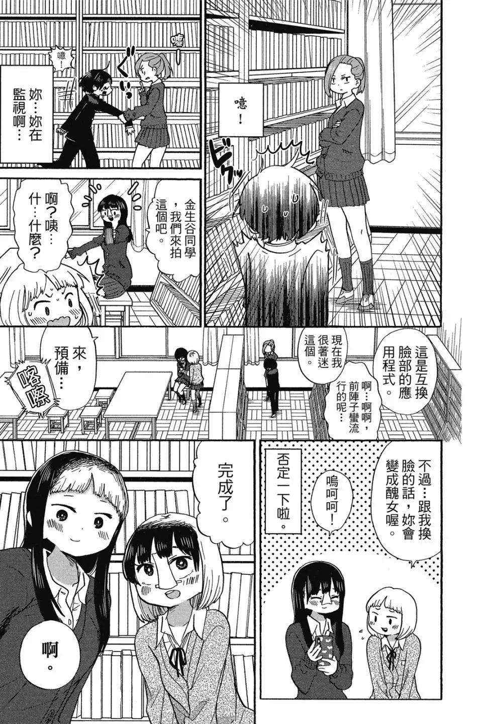 第02卷19
