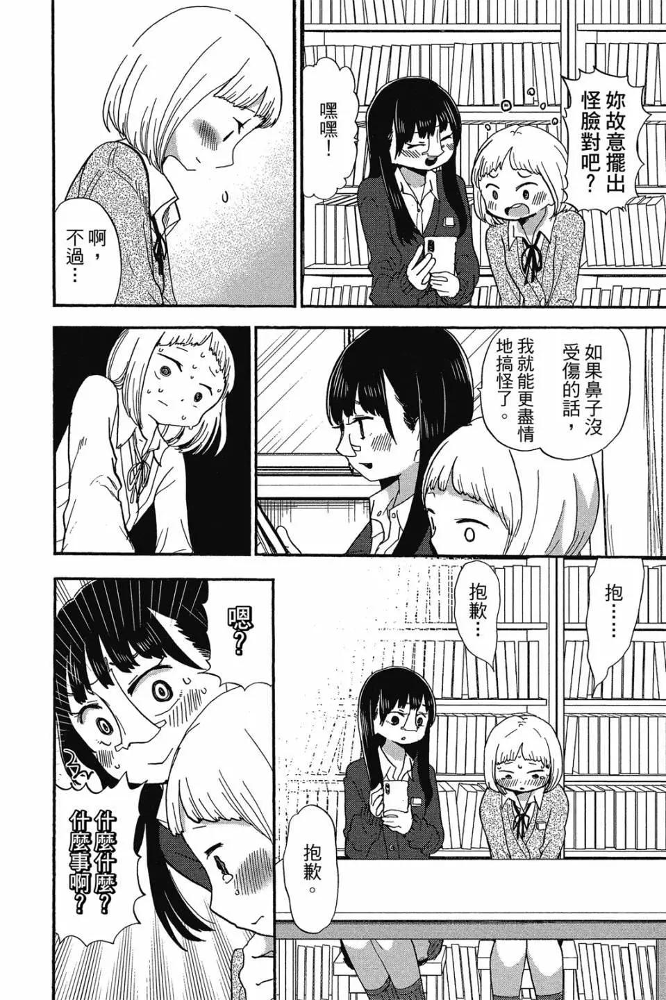 第02卷20