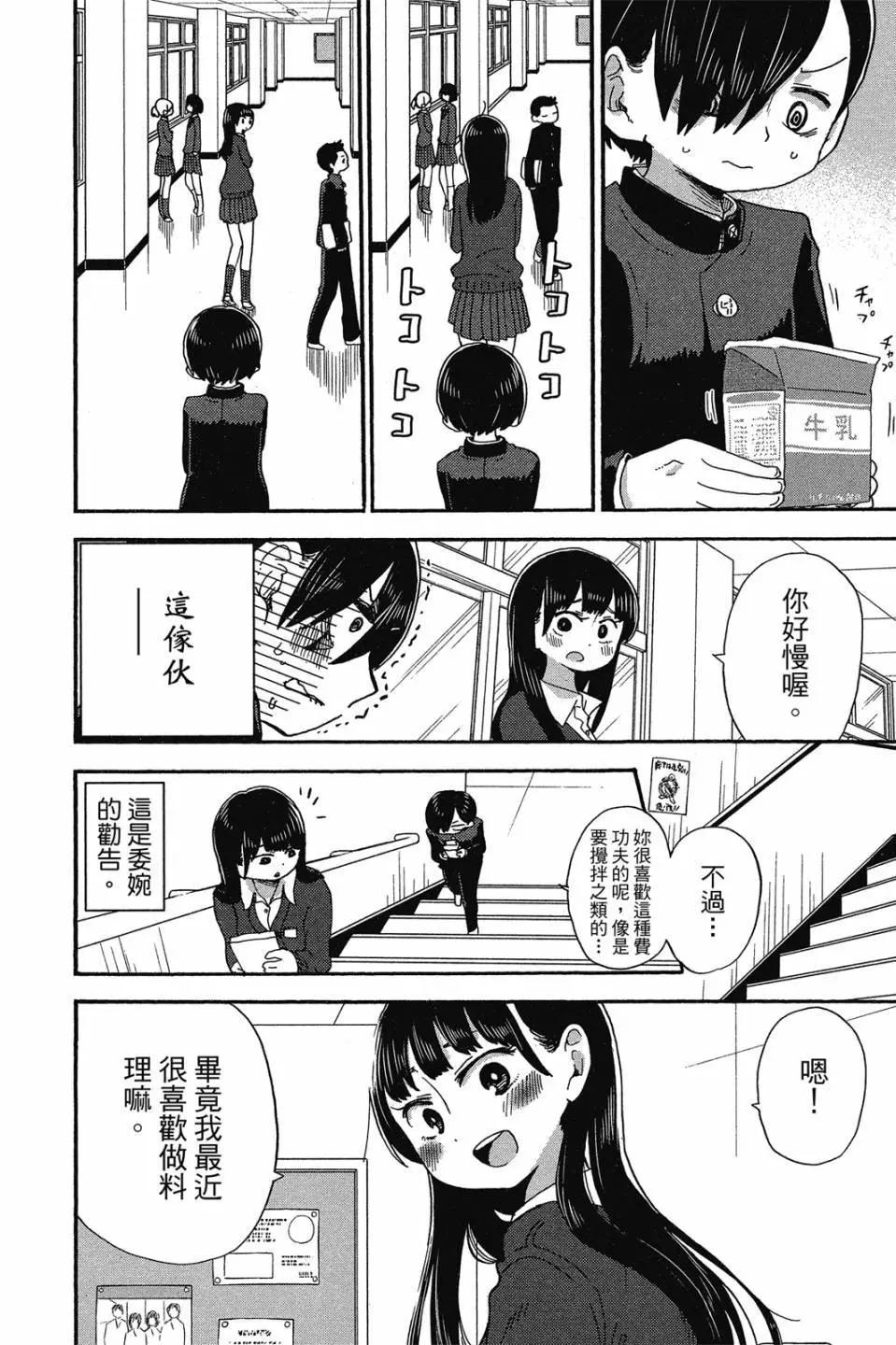 第02卷28