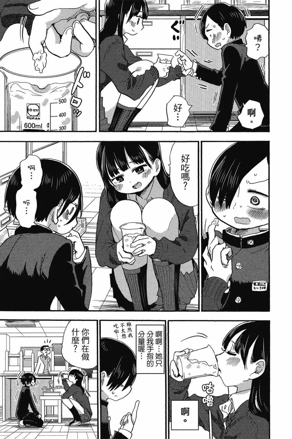 第02卷31