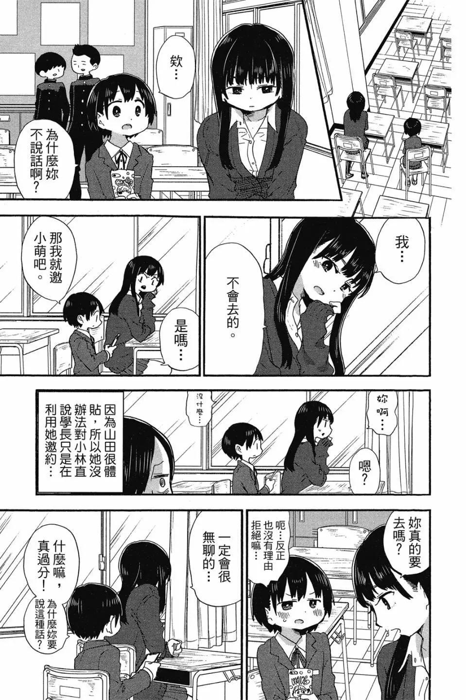 第02卷57