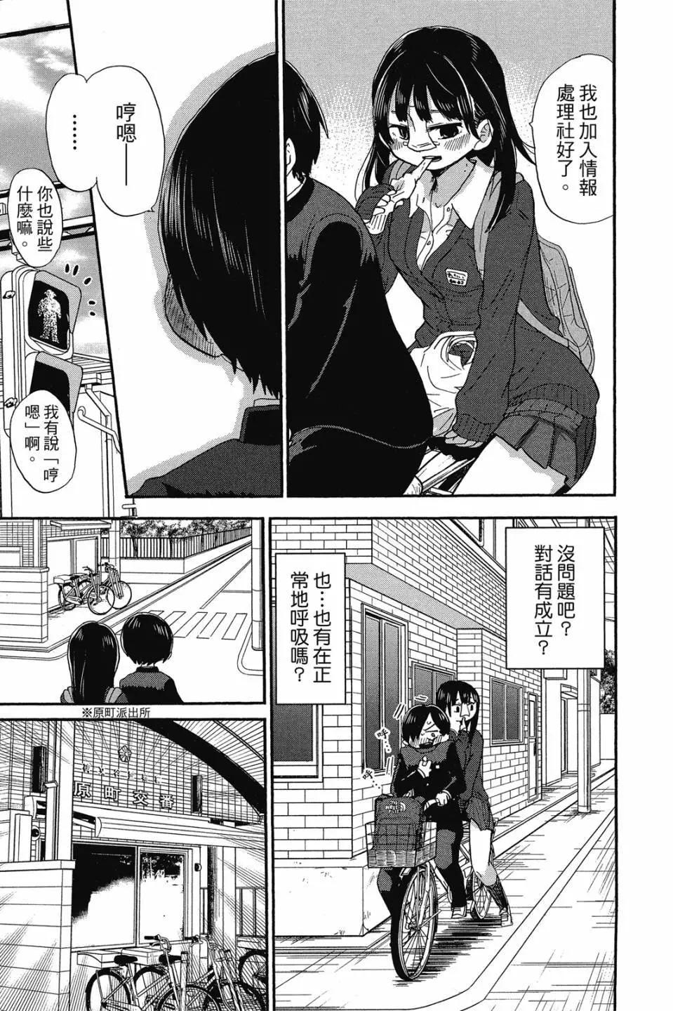 第02卷7