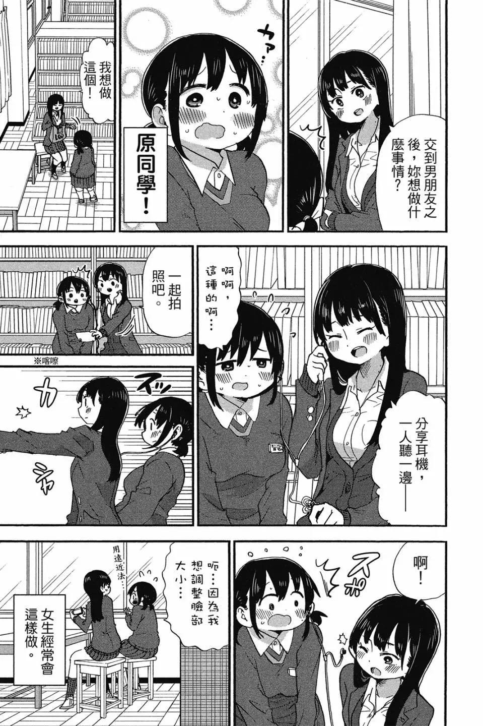 第02卷81