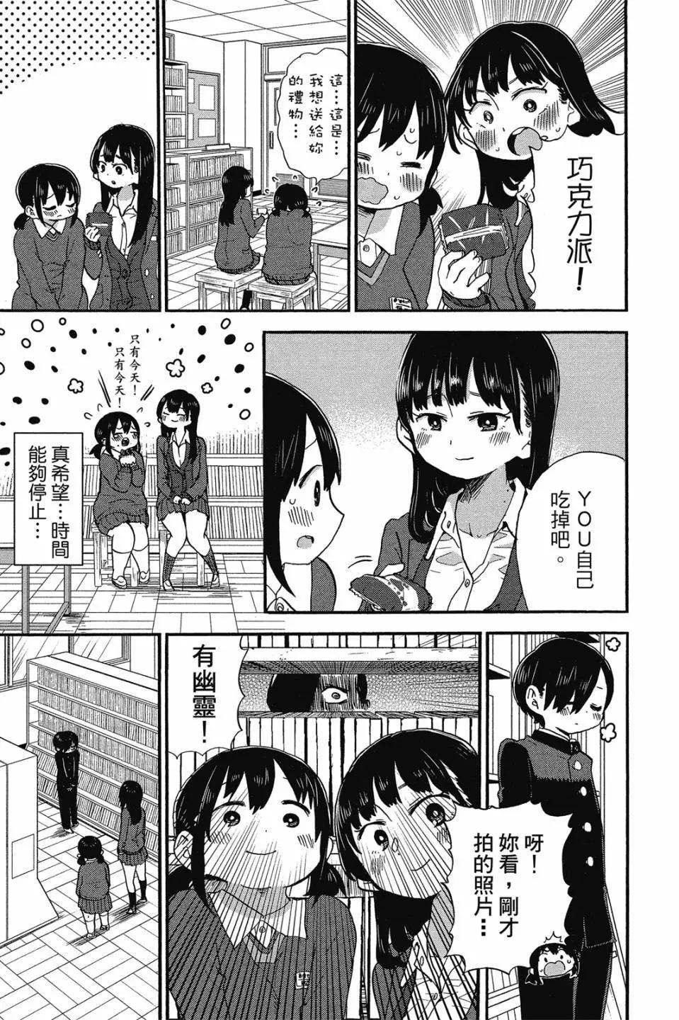 第02卷83