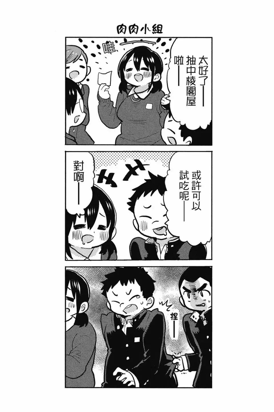 第02卷95