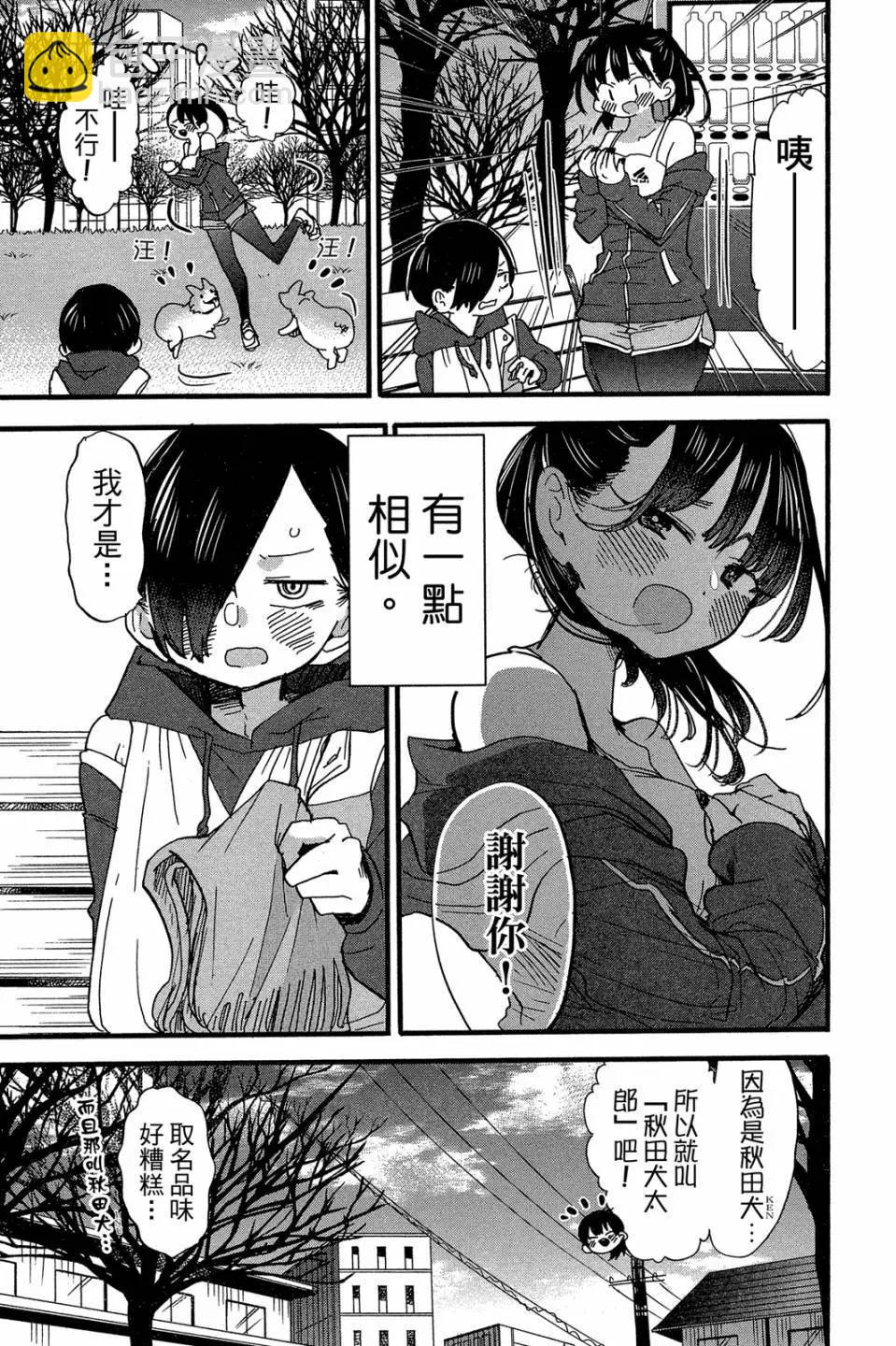 第04卷101