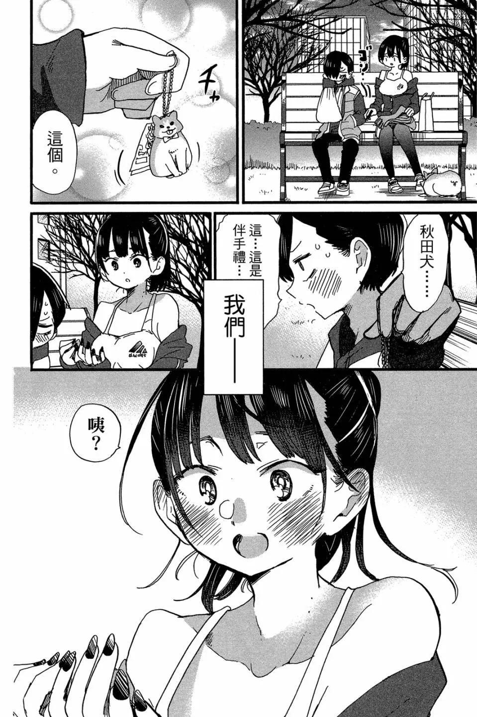 第04卷104