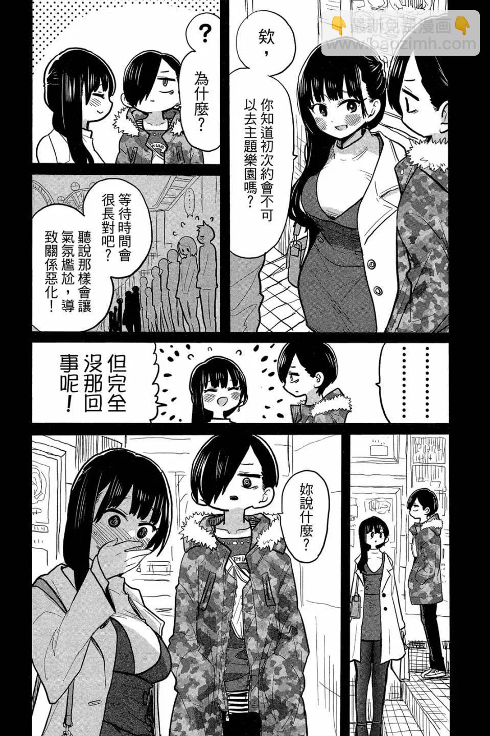 第04卷11