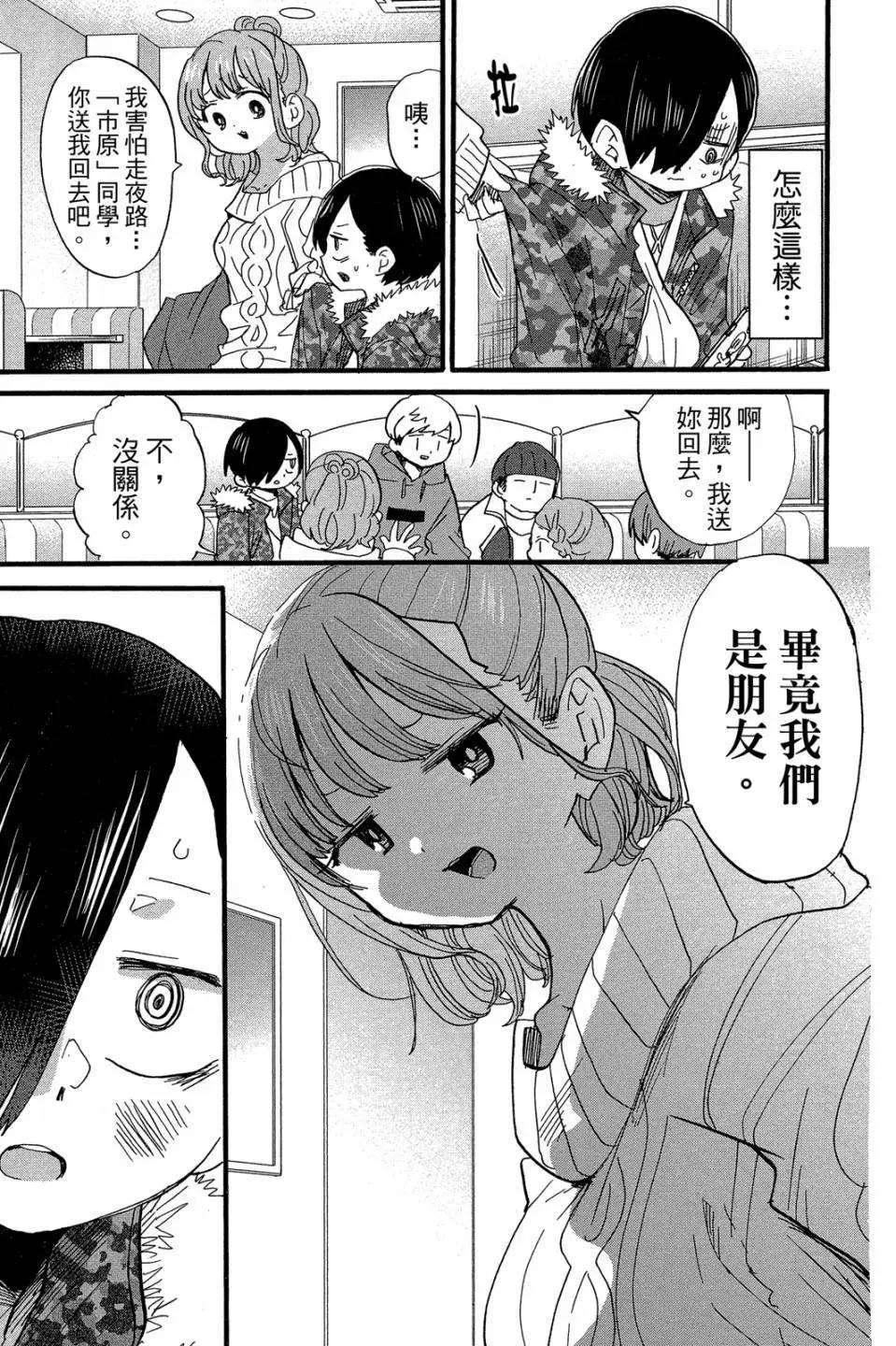 第04卷113