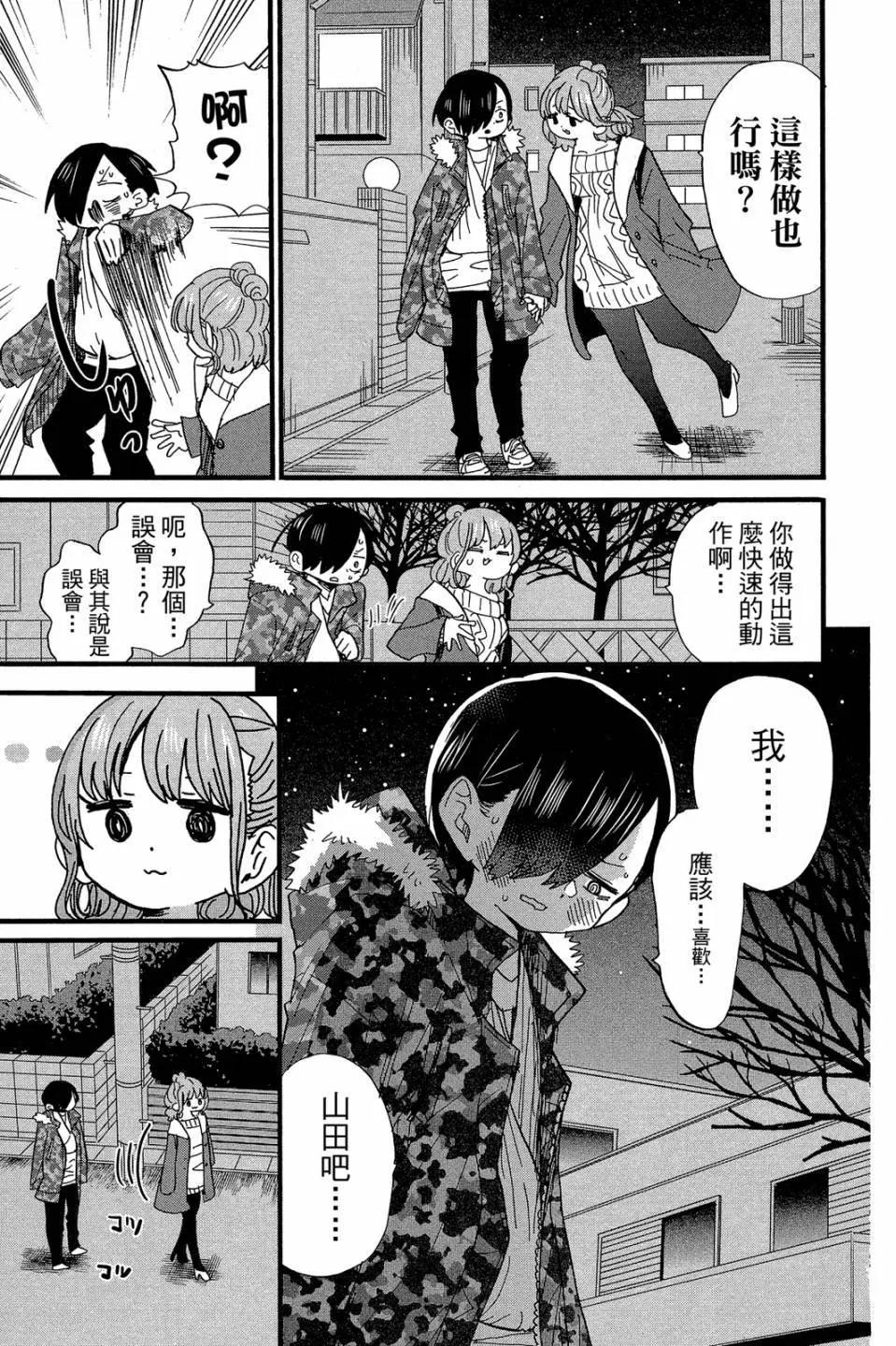 第04卷115