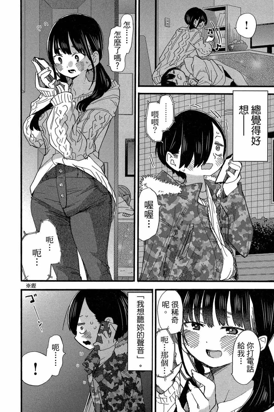 第04卷118