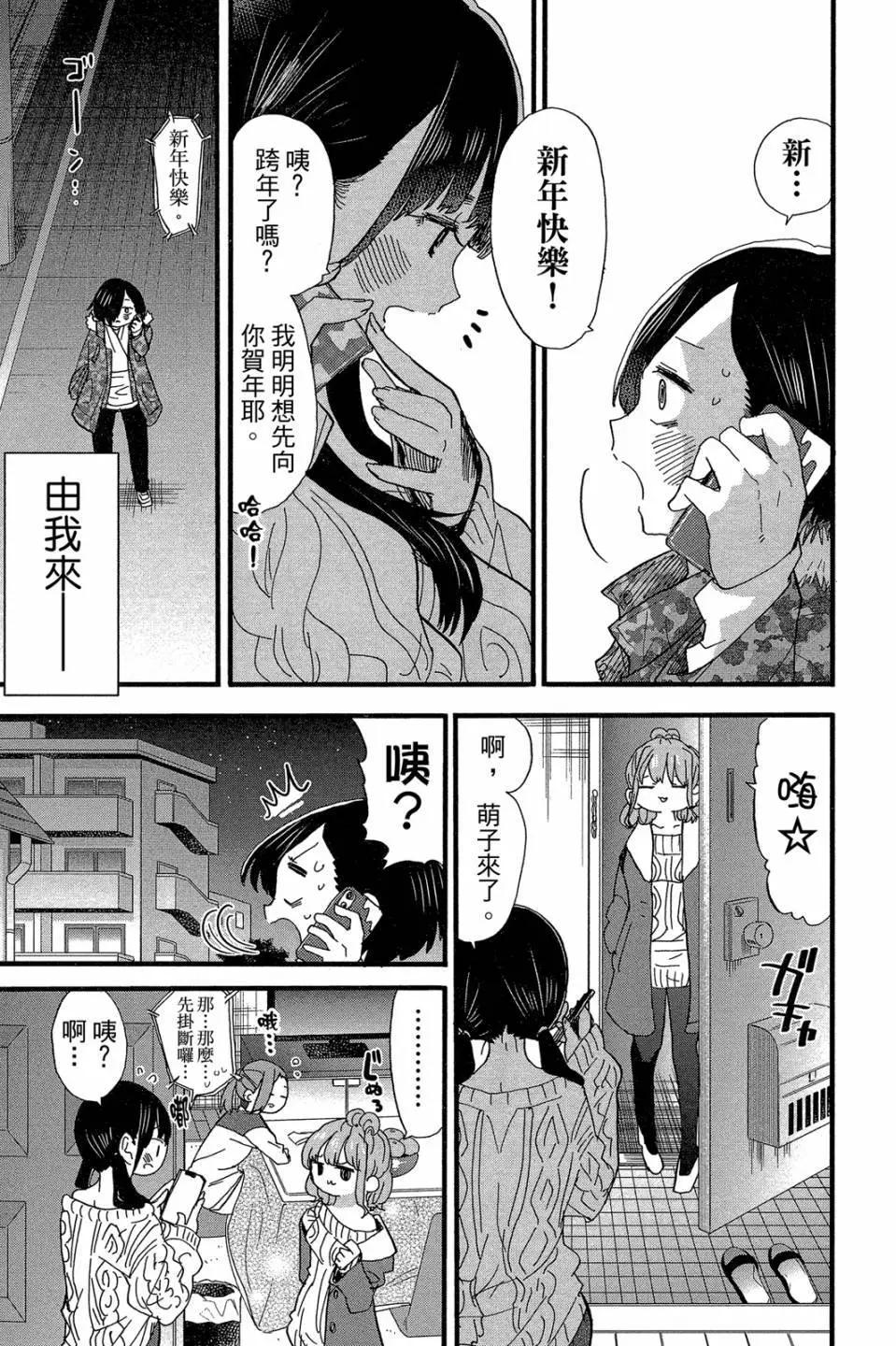 第04卷119