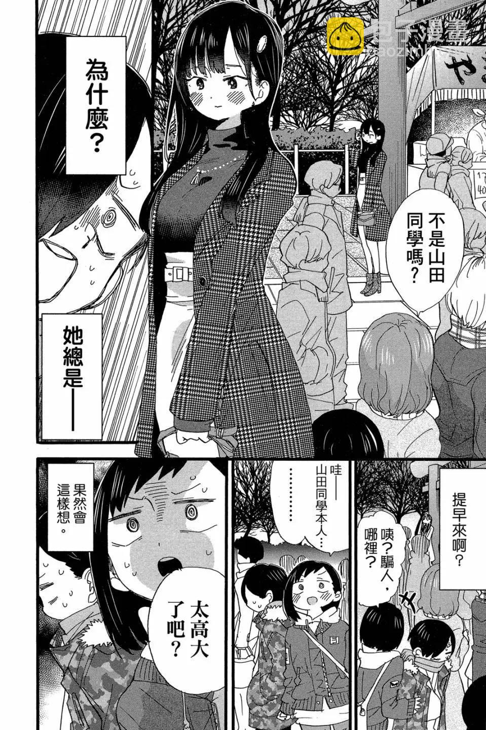 第04卷122