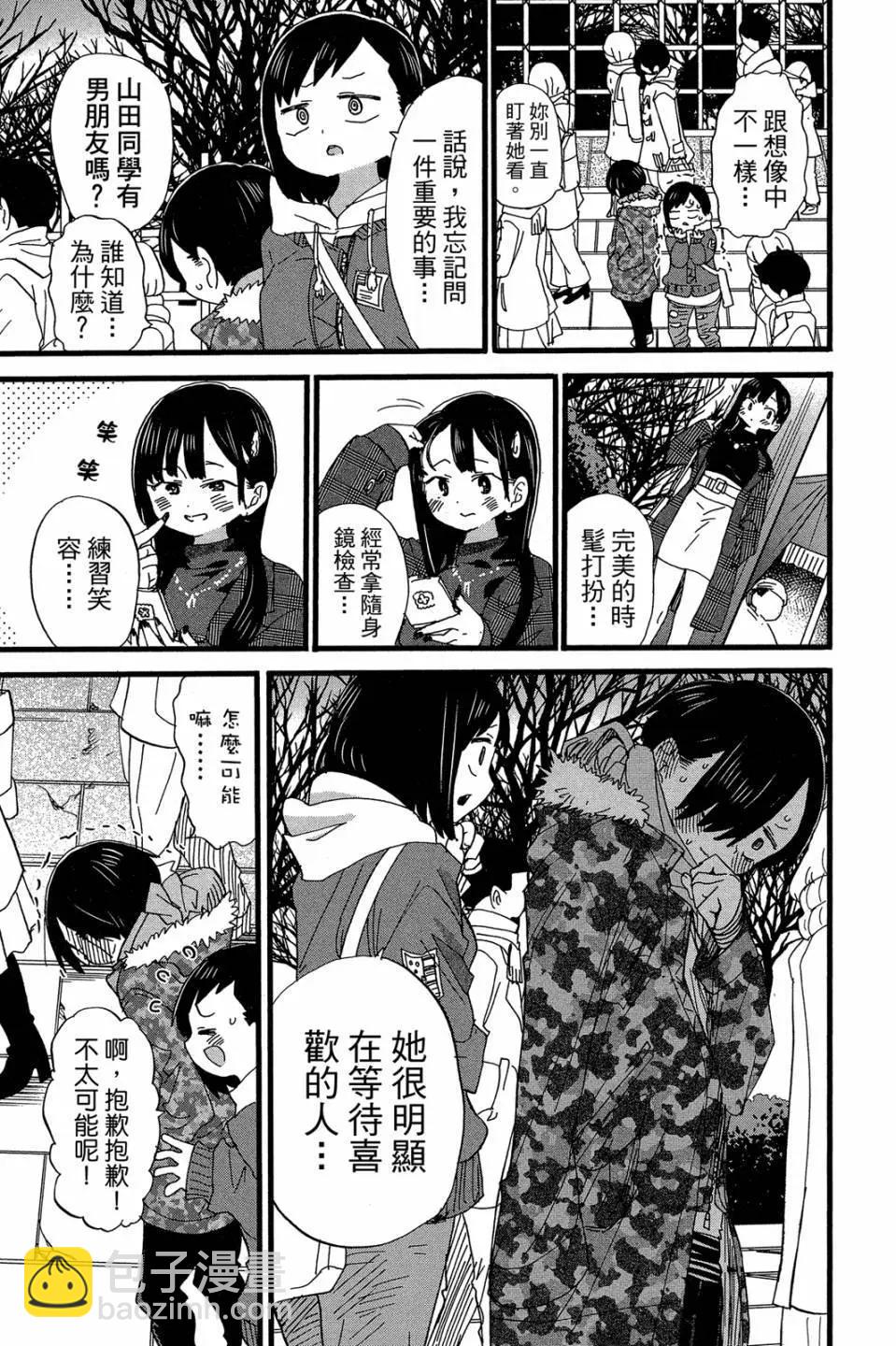第04卷123