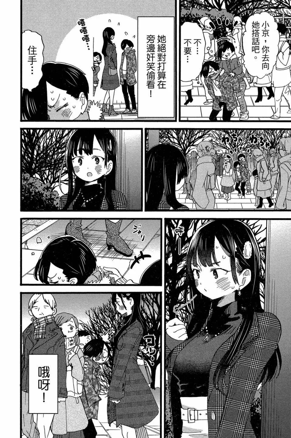 第04卷124