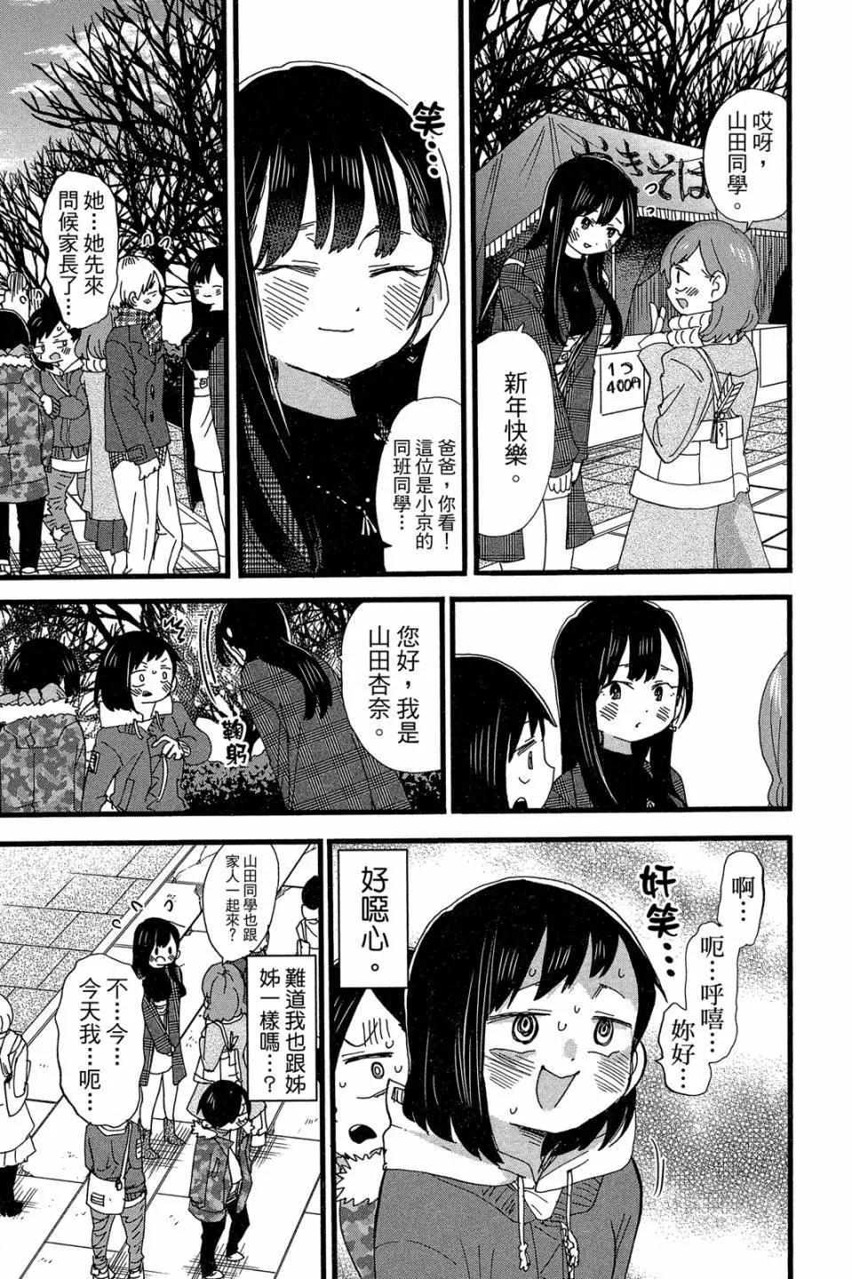 第04卷125