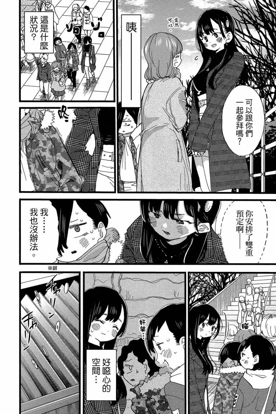 第04卷126
