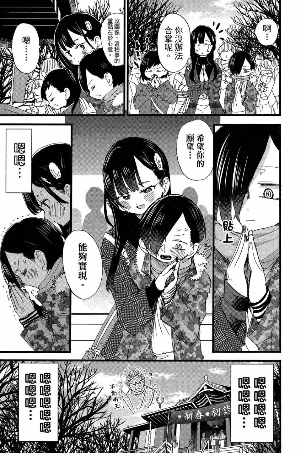 第04卷127