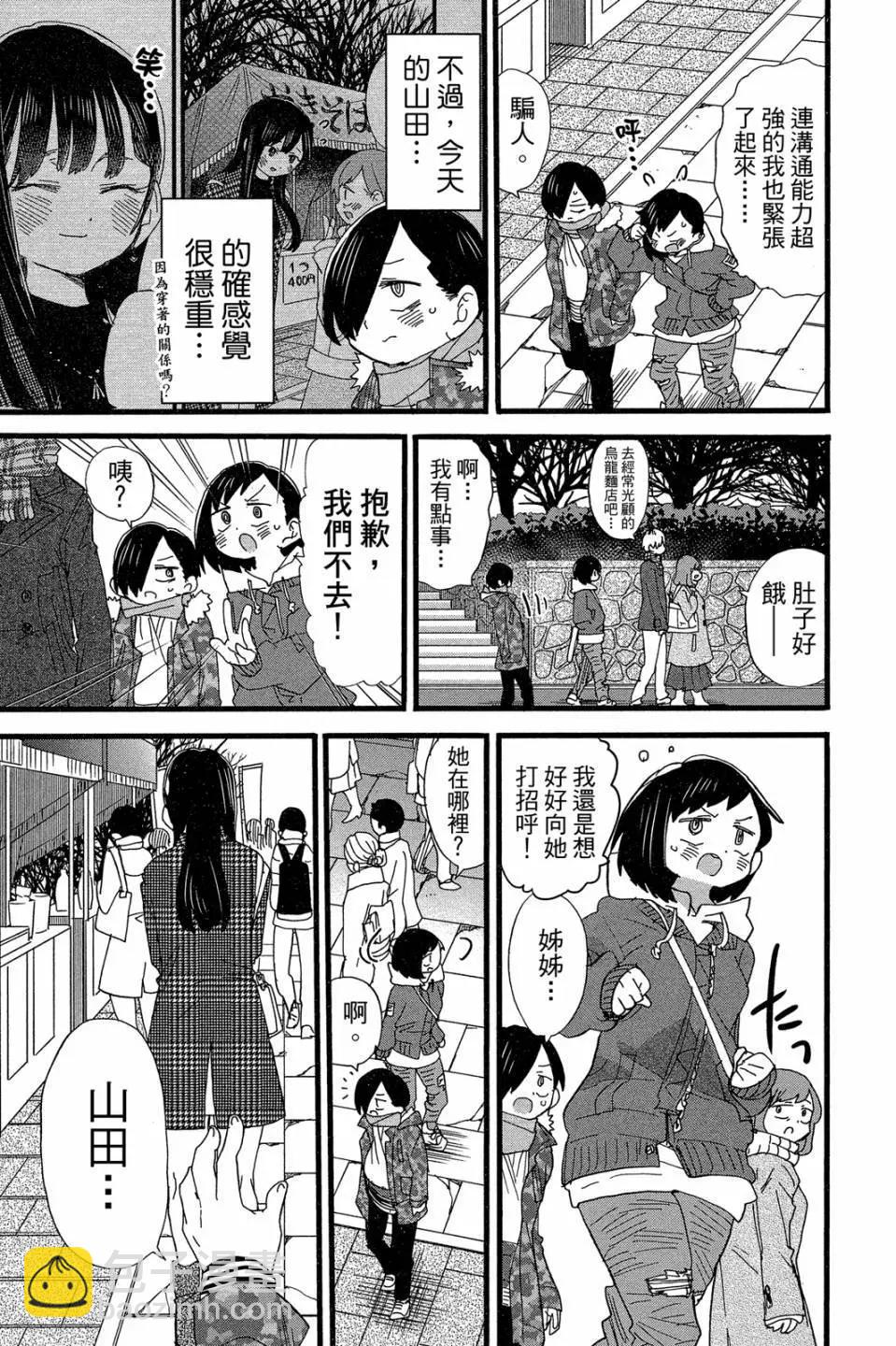 第04卷129