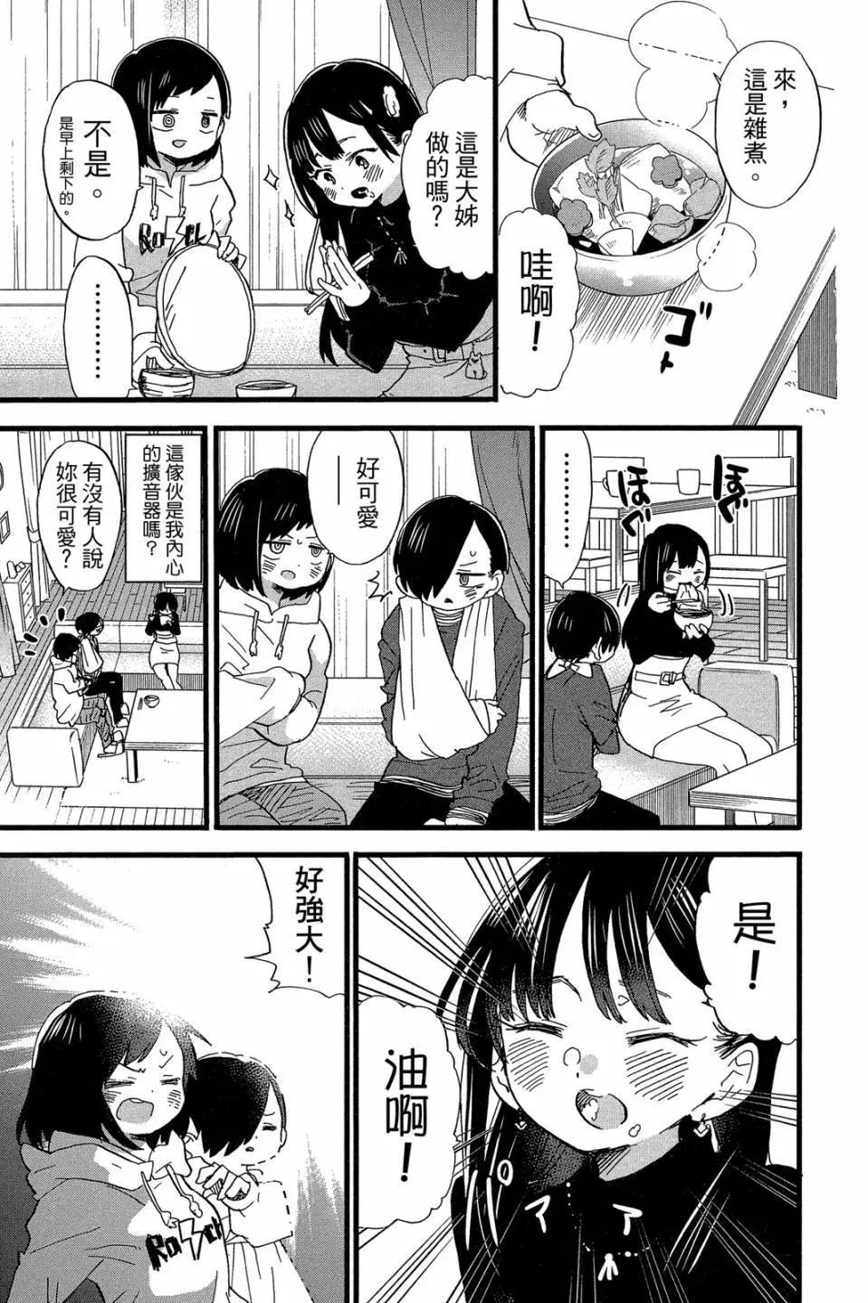 第04卷135