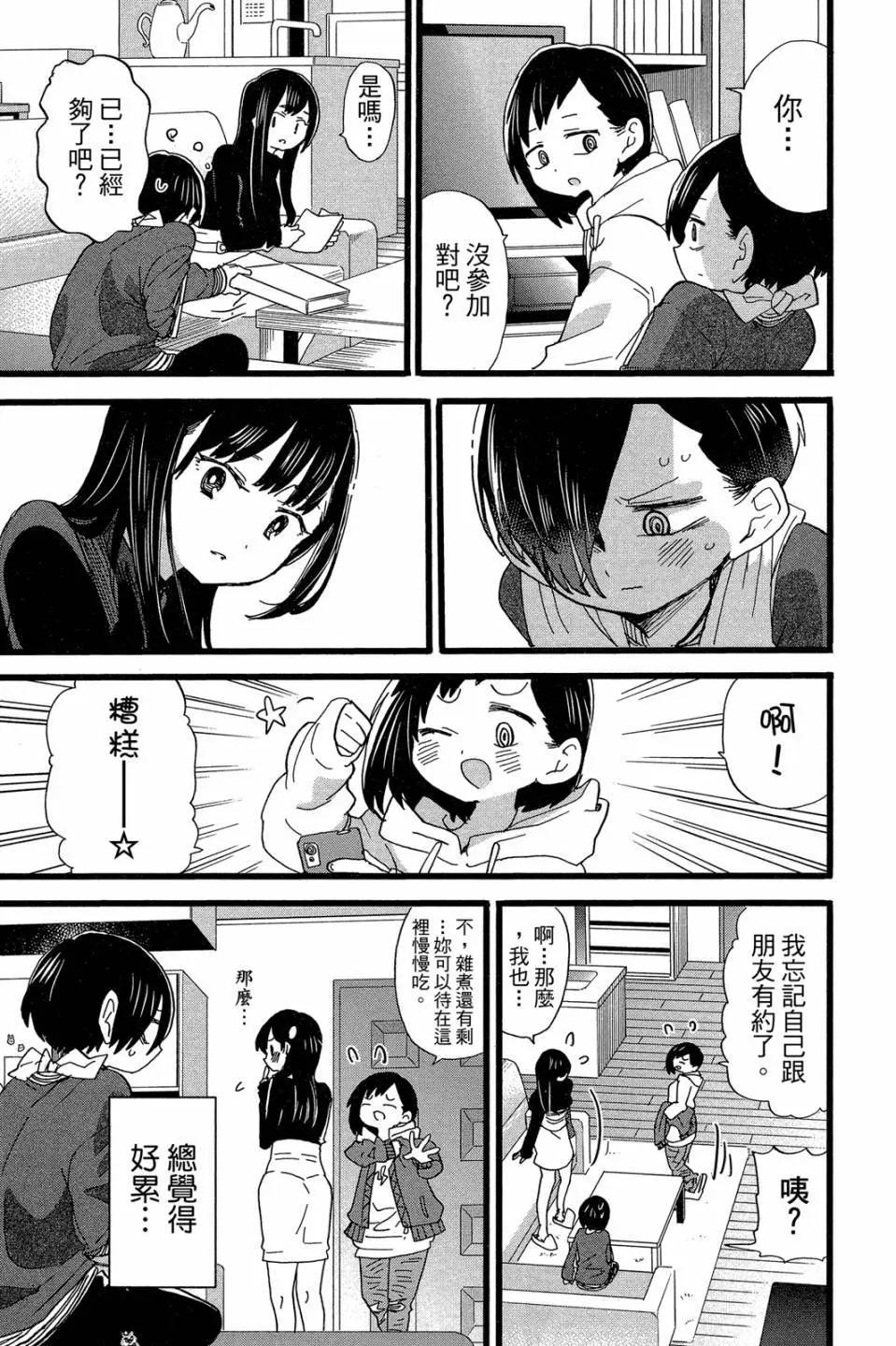 第04卷139