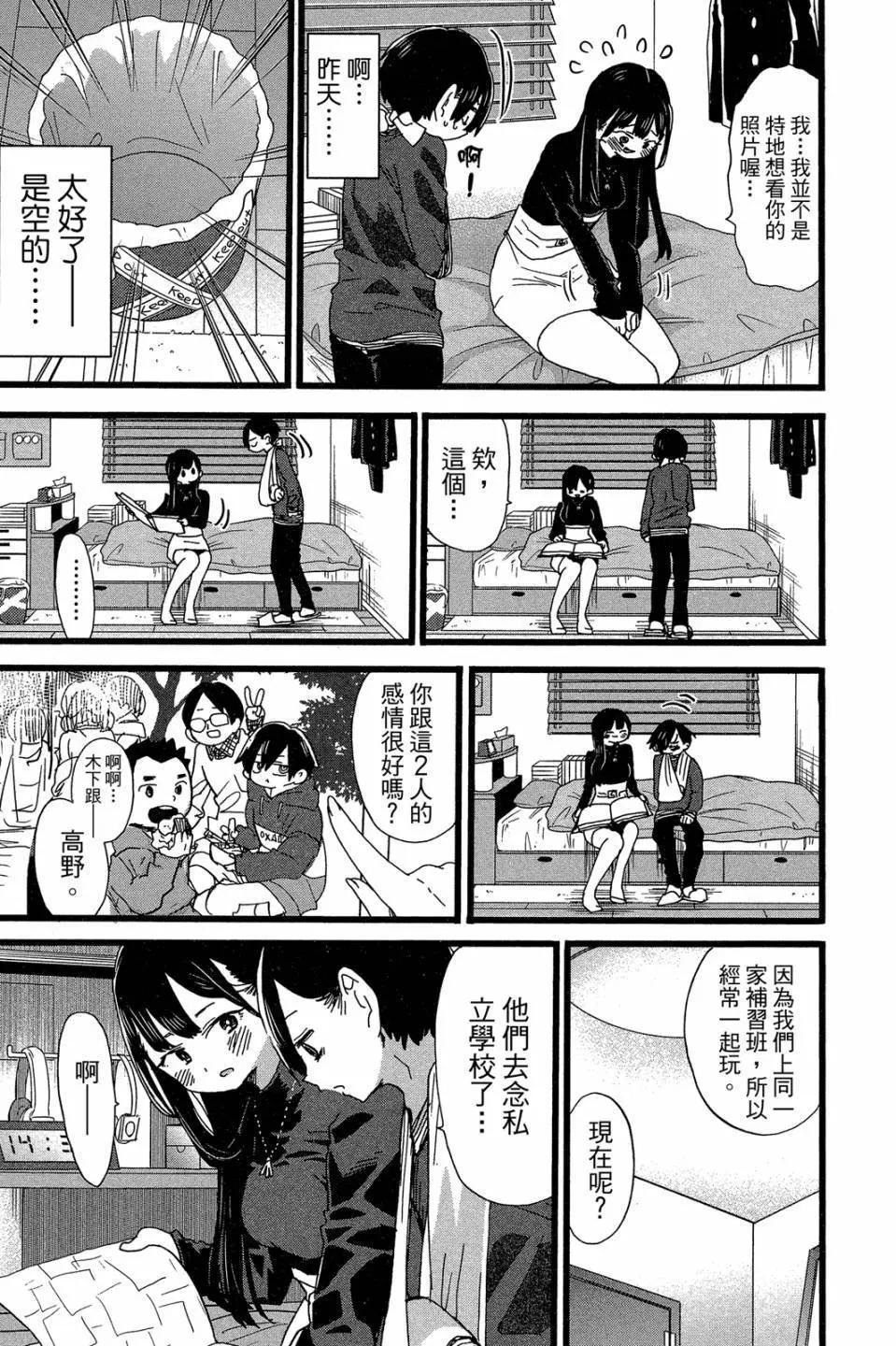 第04卷145