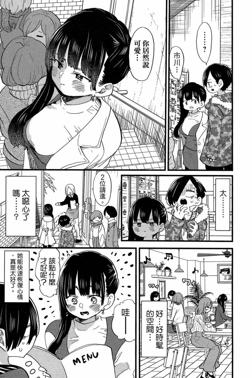 第04卷15