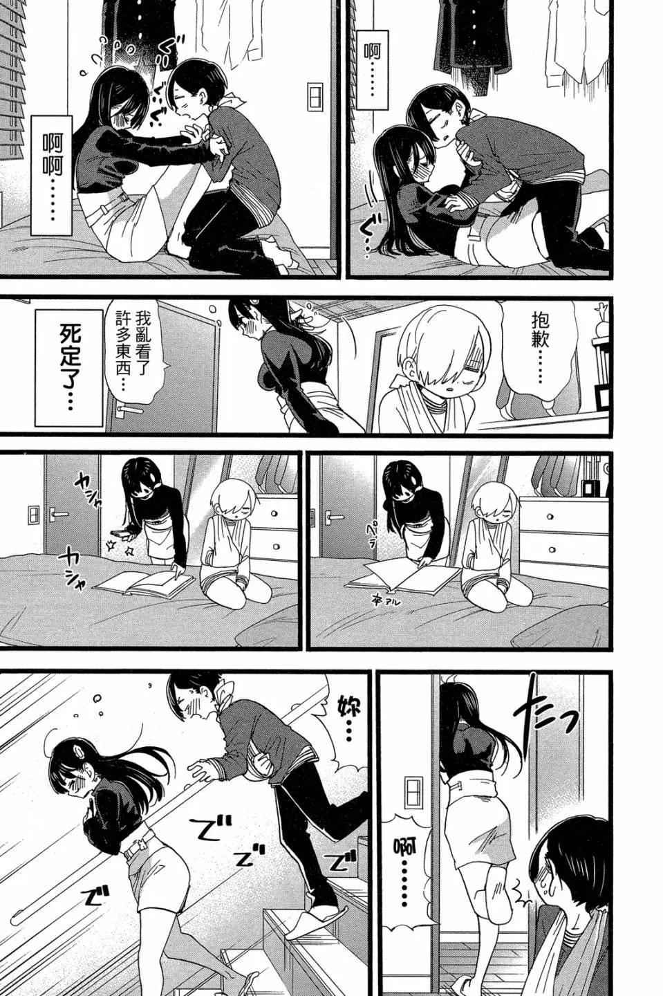 第04卷151