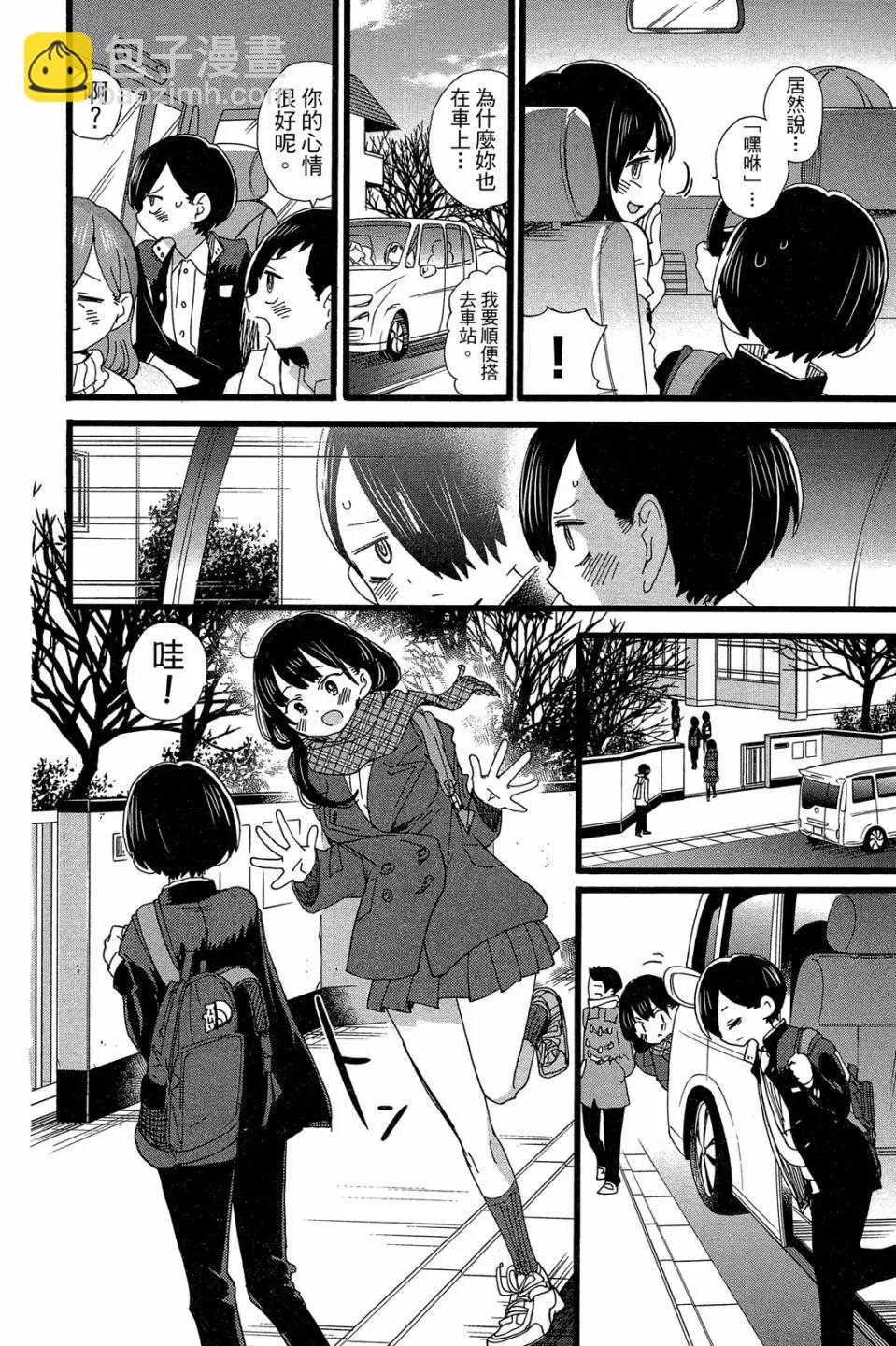 第04卷156
